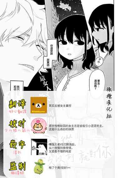 第38页图