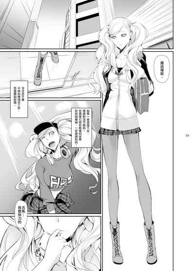 第2頁圖