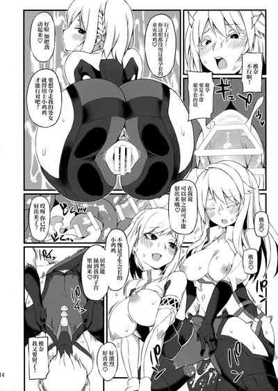 第14页图