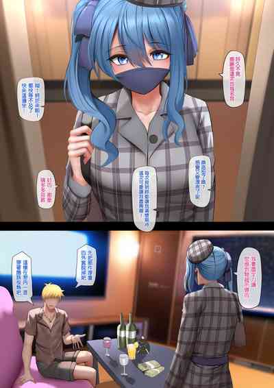 第2頁圖