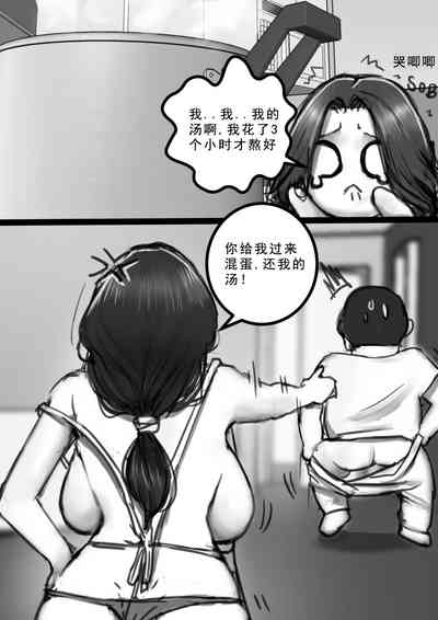 第14頁圖