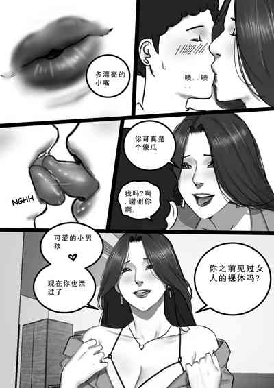 第22頁圖