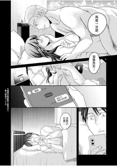 第26頁圖