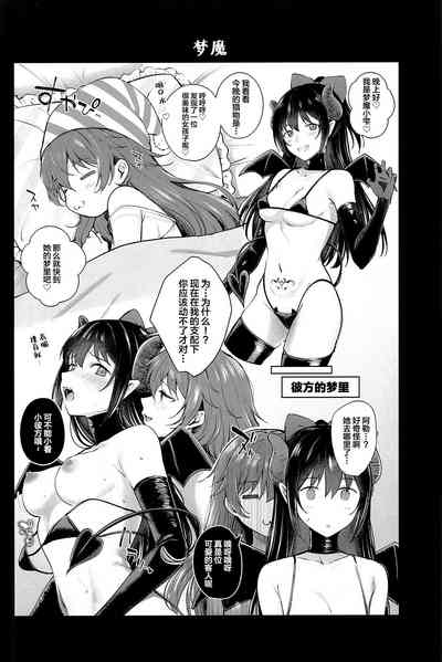 第18頁圖