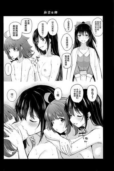 第22頁圖