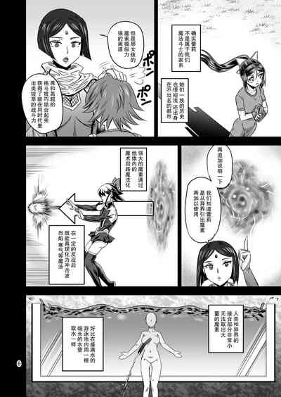 第6頁圖