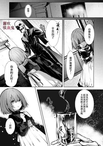 第30頁圖