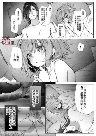 第54頁圖