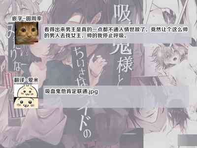 第66頁圖