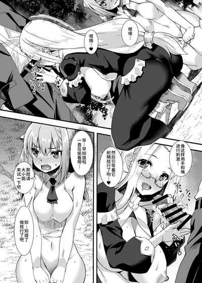 第30頁圖