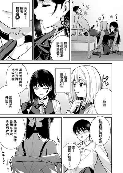 第14页图