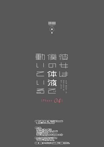 第42页图