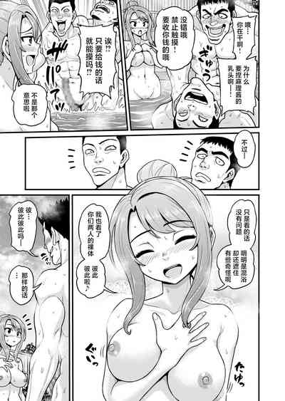 第14页图