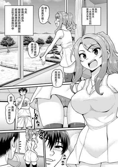 第2页图