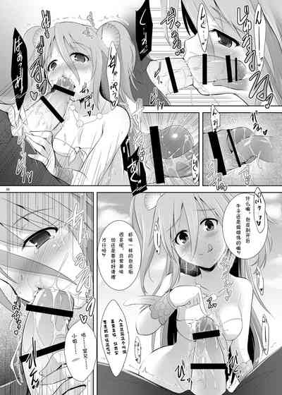 第10頁圖