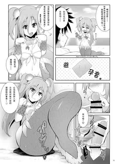 第14頁圖