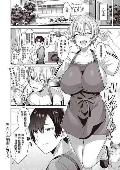第22页图