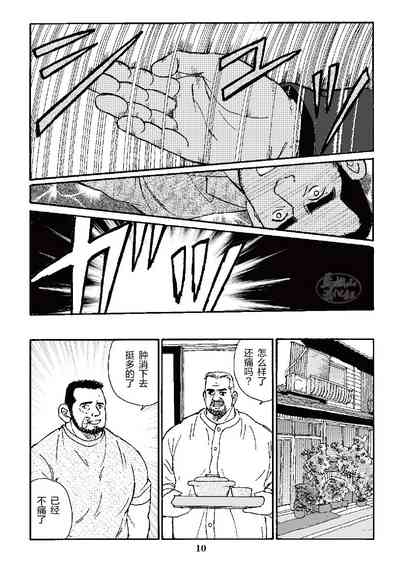 第34页图