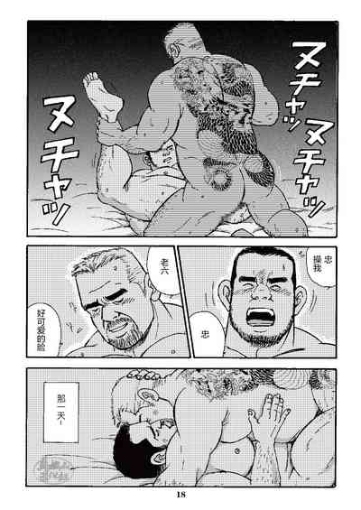 第42页图