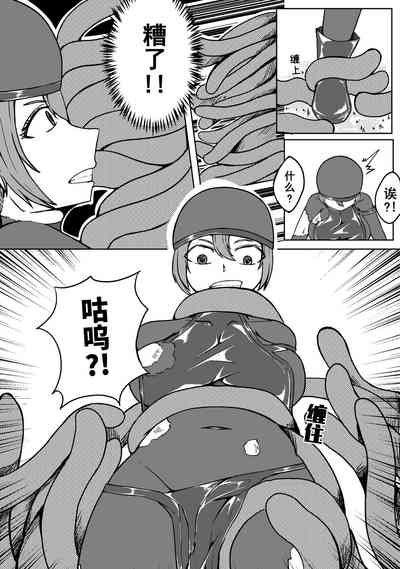 第26頁 封面 - HaSM.cc