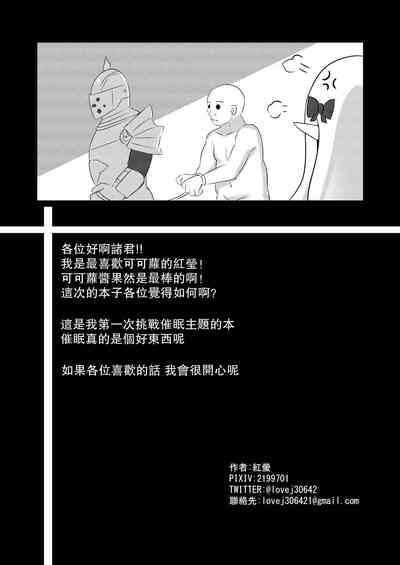第26頁圖
