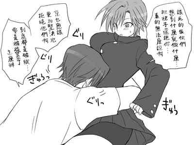 第30页图