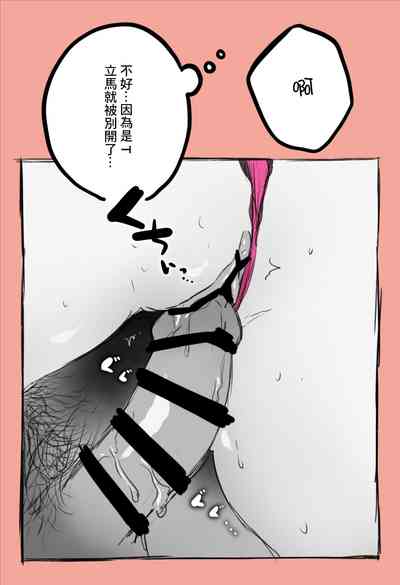 第6頁圖