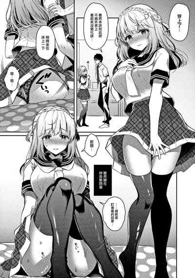 第14页图