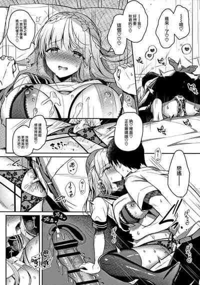 第38页图