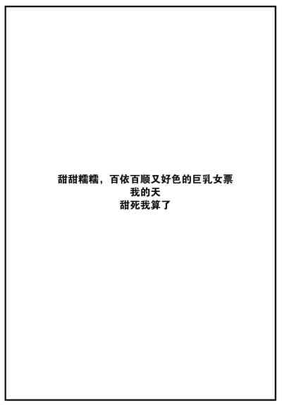 第54页图
