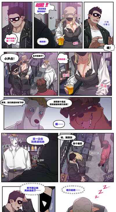 第6頁圖