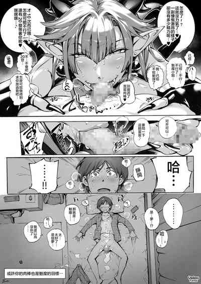 第90頁圖