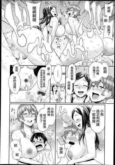 第18頁圖
