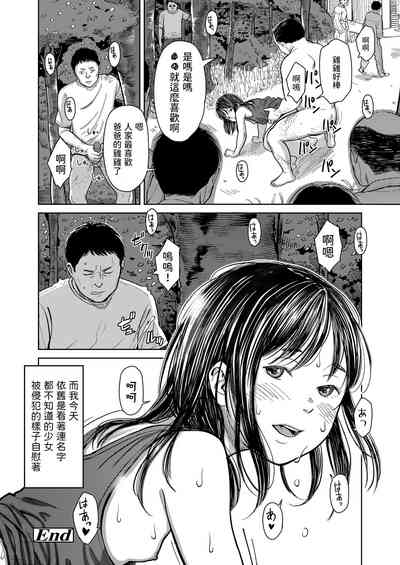 第26頁圖