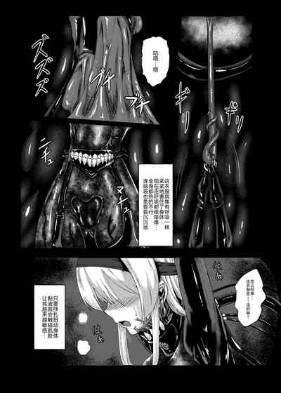 第10页图