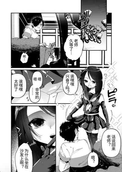 第14頁圖