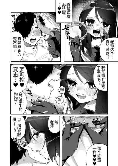 第18頁圖