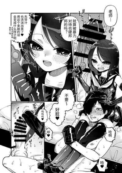 第26頁圖
