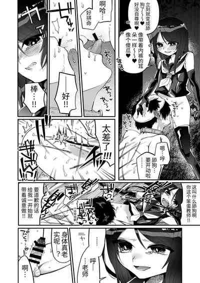 第34頁圖