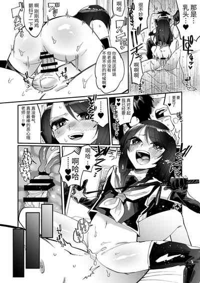 第38頁圖