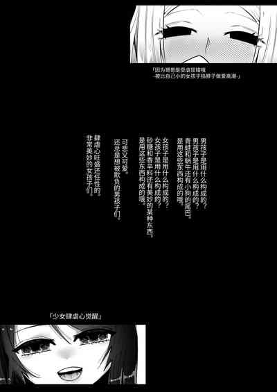 第42頁圖