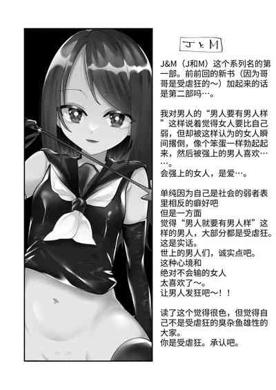 第46頁圖
