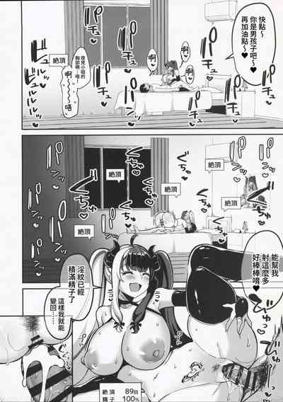 第18頁圖