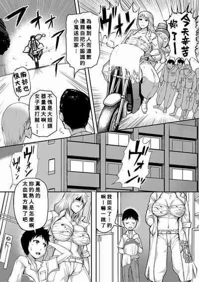 第118頁圖