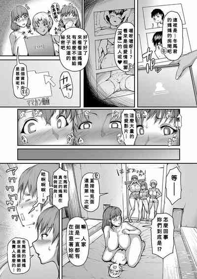 第170頁圖