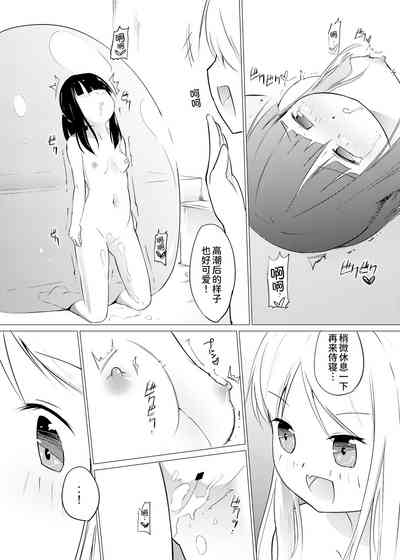 第10页图