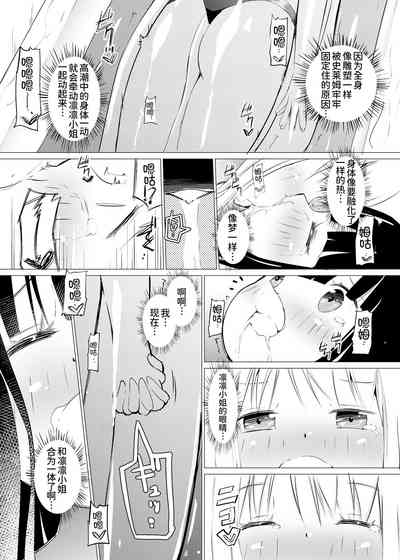 第22页图