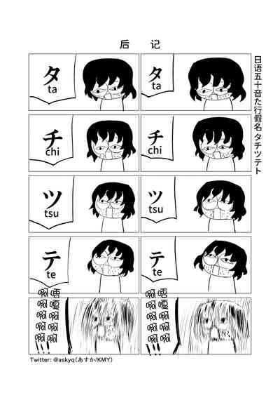 第30页图