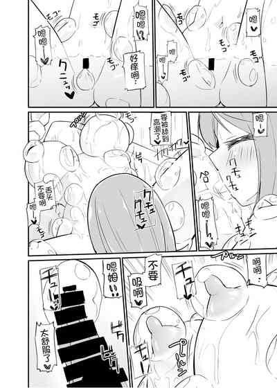 第22頁圖