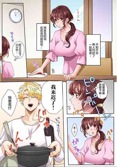 第10頁圖